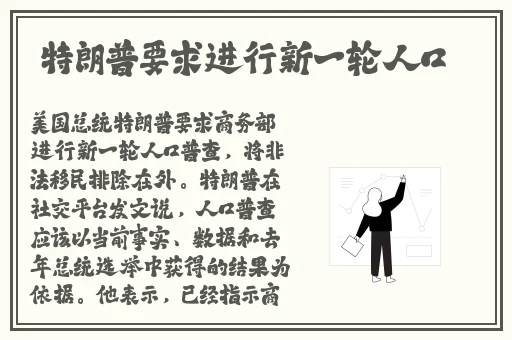 ****少妇500系列网址