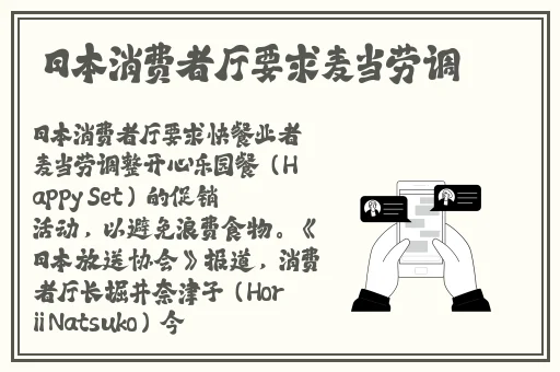 色天堂成下载